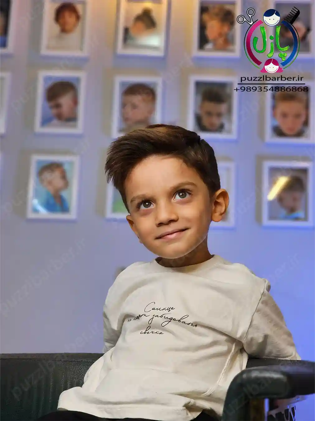 اصلاح مدل موی صاف پسرانه کپ بلند