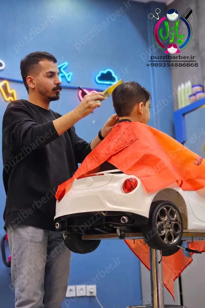 نمونه اصلاح موی کودک توسط محمدجواد قیاسی 2