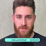 محمد رمضانی