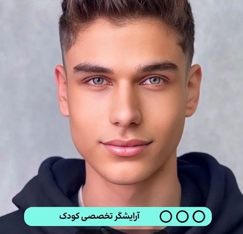 علیرضا جزایری