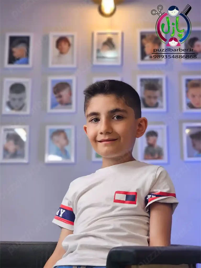 مدل موی فید تابستانی حسن پیرعلی شعبه گوهردشت آرایشگاه کودک پازل